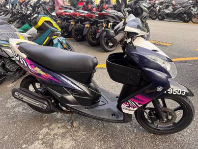 Yamaha EGO