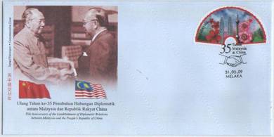 FDC Msia China 35th (KL chop) Diplomatic Rhip 2008