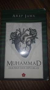 Muhammad:Dakwah dan Diplomasi