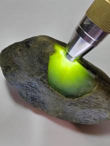 Ice Light Green Burma Jadeite Jade Rough Stone
