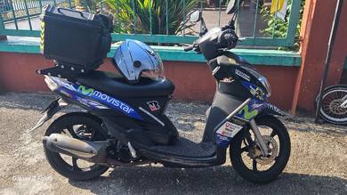 Yamaha EGO S