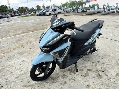 Yamaha EGO AVANTIZ