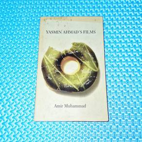 Yasmin Ahmad's Films by Amir Muhammad