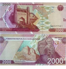 Uzbekistan 2000 Som 2021 P New UNC