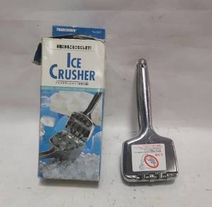 Vintage Metal Aluminum Handheld Ice Crusher