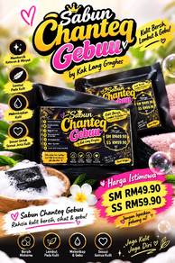 Sabunn Chanteq Gebuu