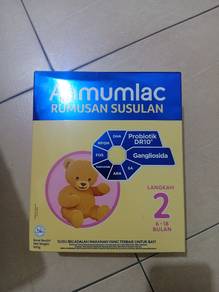 Anmumlac Langkah 2 (6-18m). EXP:31/12/26