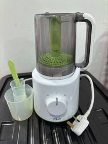 Philips Avent Baby Food Steamer & Blender