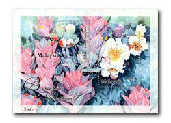 Miniauture Sheet Toned Rare Flower Malaysia 2002