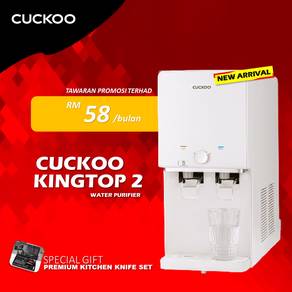 Penapis Cuckoo Kingtop 2 QS1z149