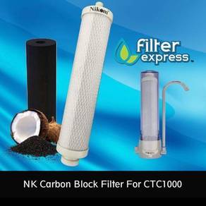 Nikom carbon block filter