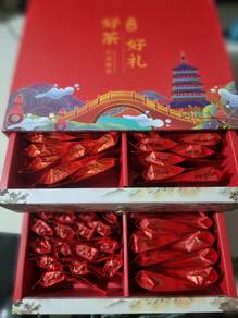 ZHONG GUO MING CHA China famous tea gift set