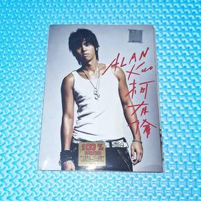 Alan Ko / Alan Kuo 柯有倫 柯有伦 - 首張同名專輯 *Debut Album*