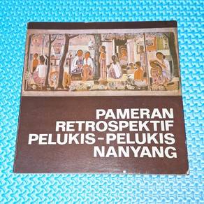 Vintage 1979 Pameran Retrospektif Pelukis2 Nanyang