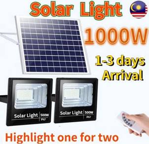 (2-IN-1) 500W+500W LAMP SOLAR LED SPOTLiGHT LAMPU