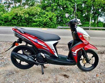 Yamaha EGO S