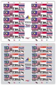 Mint Stamp Sheet TriNation Msia Sing Thailand 2013