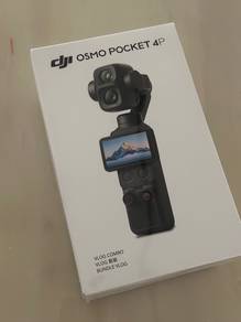 new unopened DJI osmo pocket 4P ( Vlog combo)
