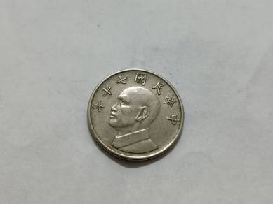 China 5yuan coin year70