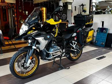 BMW R 1250 GS
