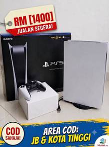 PS5 Digital Edition Complete Box (Condition Cemerl