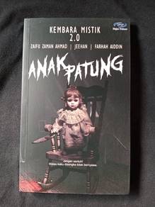 Anak Patung (PRE LOVED)