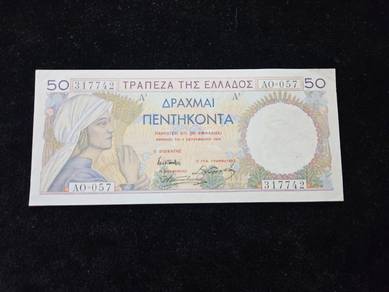 Greece Banknote Currency - 50 Drachmai  1935 xf
