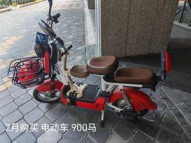 Electric bicycle