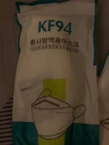 KF94 Face Mask