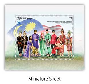 Miniature Sheet National Costume Malaysia 2019