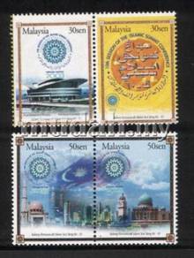 Mint Stamps Islamic Summit Conference Msia 2003