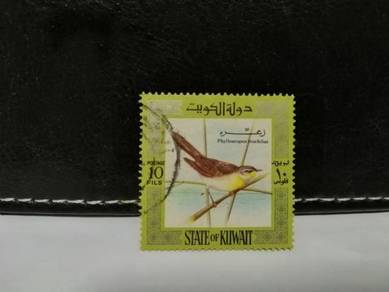 1973 Kuwait Stamp Warbler Bird