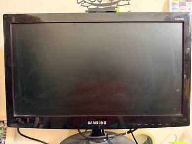 Used Monitor