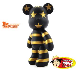Popobe Bear Special Edition