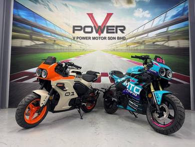 CFMOTO XO Papio