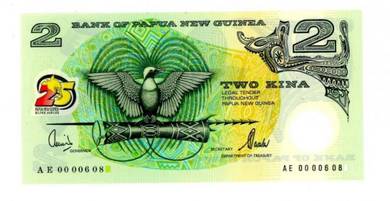 Papua New Guinea 2 Kina Silver Jubilee 2000