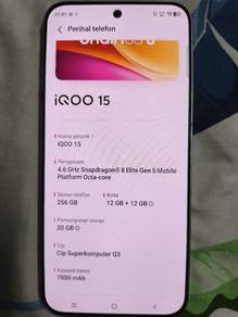 Iqoo 15 (256 GB)