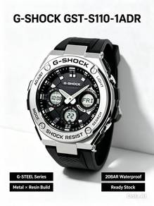 Gst-s110-1adr