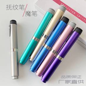 Magic Pen Siap cartridge