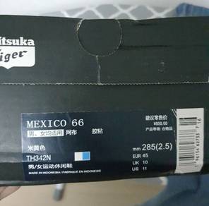 onitsuka tiger for sale