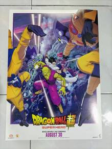 Dragon Ball Super Super Hero Cinema Movie Poster 
