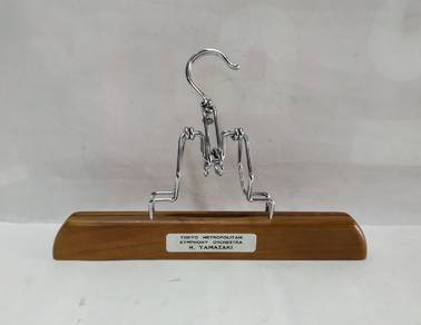 Vintage Wood & Metal Clothes Clamp Hangers