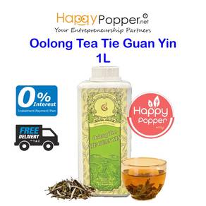 Oolong Tea - Tie Guan Yin 1L (15btl/ctn)