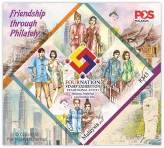 Miniature Sheet 4 Nation Exhibition Malaysia 2015