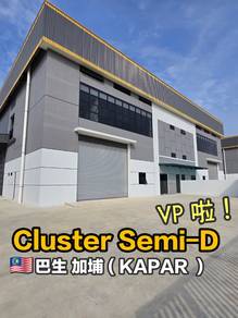 Warehouse / Factory For Rent in Kapar,SGR