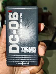 DC Adapter For Tecsun PL680/660/600 