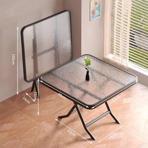 Glass Top Dining Table