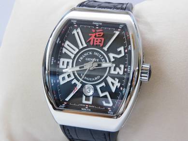 Limited Edition Franck Muller Vanguard V45 Fu 福

