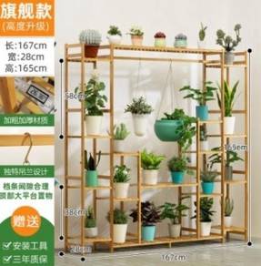 Plant Flower Stand Pot Rack outdoor garden high 43