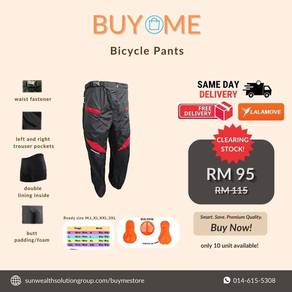 Bicycle Pants | 2